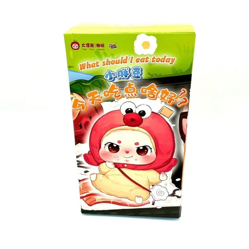 Bean Baby What Should I Eat? Series Blind Box